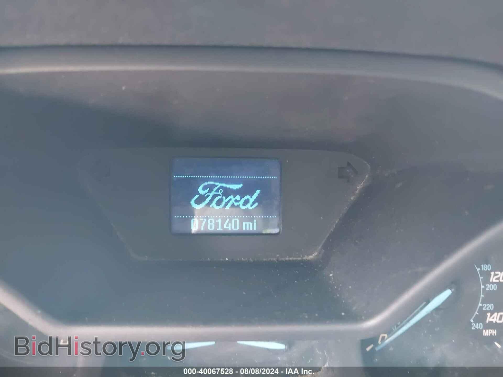 2014 FORD TRANSIT CONNECT - VIN: NM0LS7E79E1145171 - Фото 7