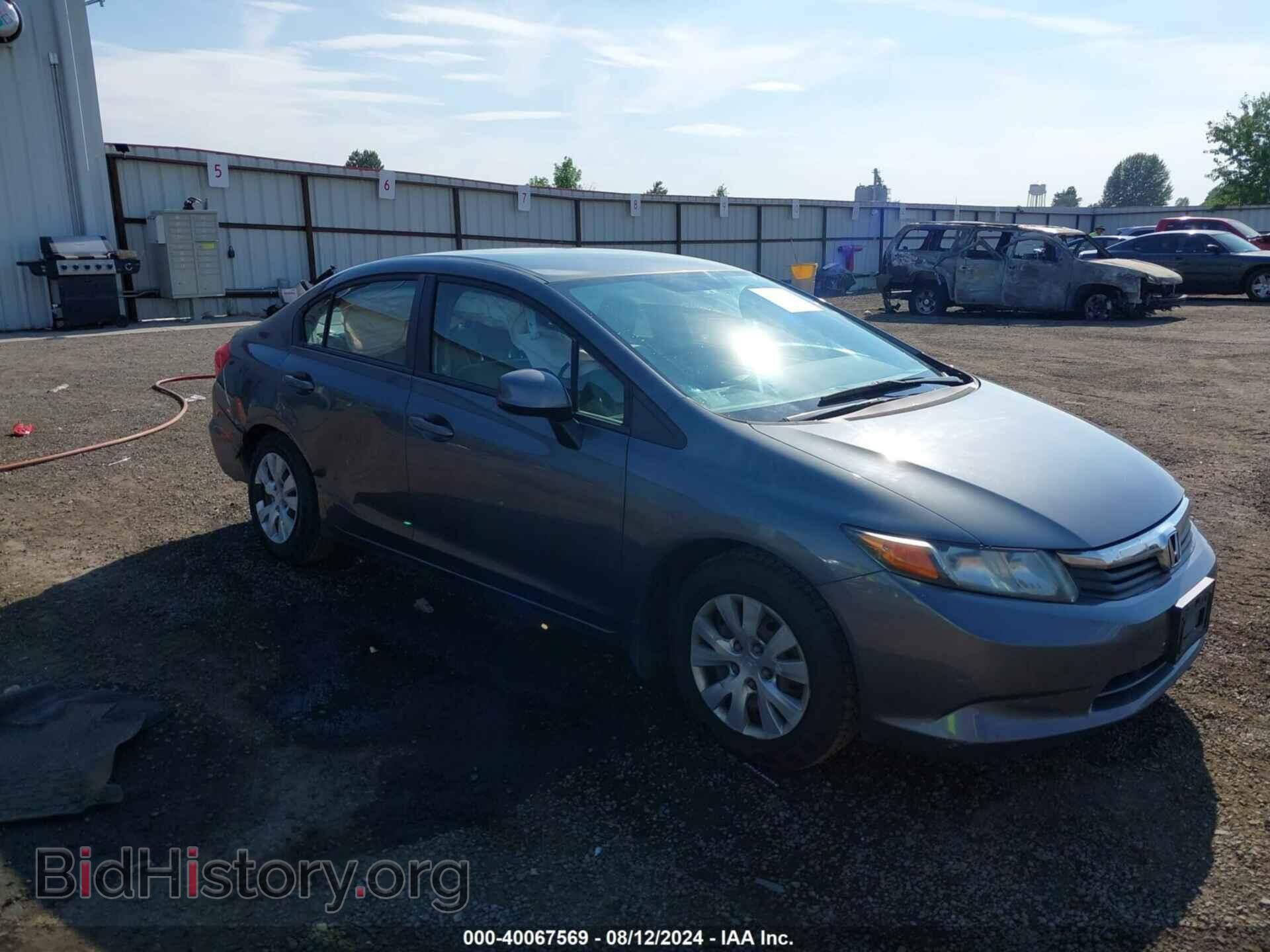 Фотография 19XFB2F51CE388970 - HONDA CIVIC 2012