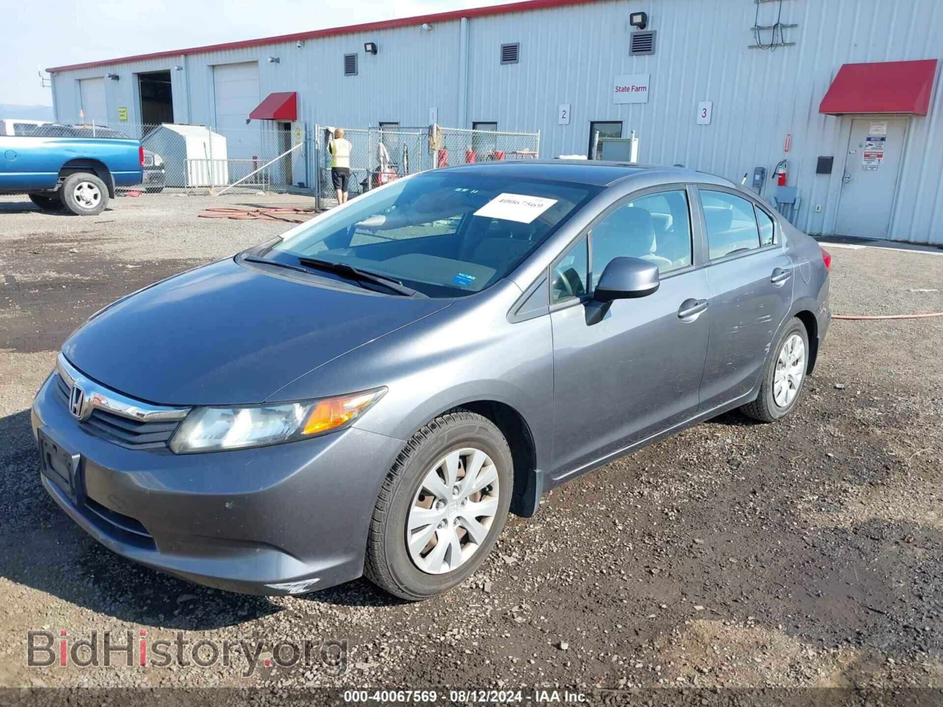 2012 HONDA CIVIC - VIN: 19XFB2F51CE388970 - Фото 2