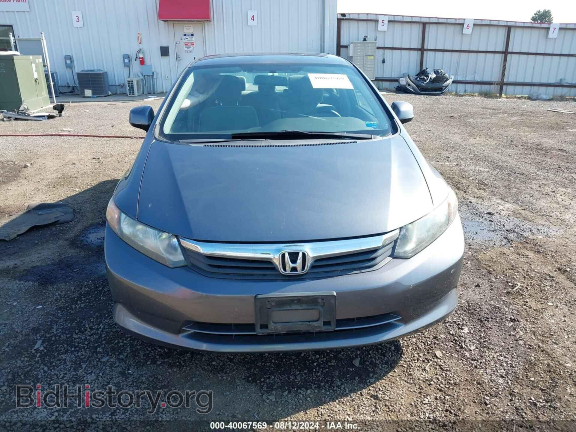 2012 HONDA CIVIC - VIN: 19XFB2F51CE388970 - Фото 12