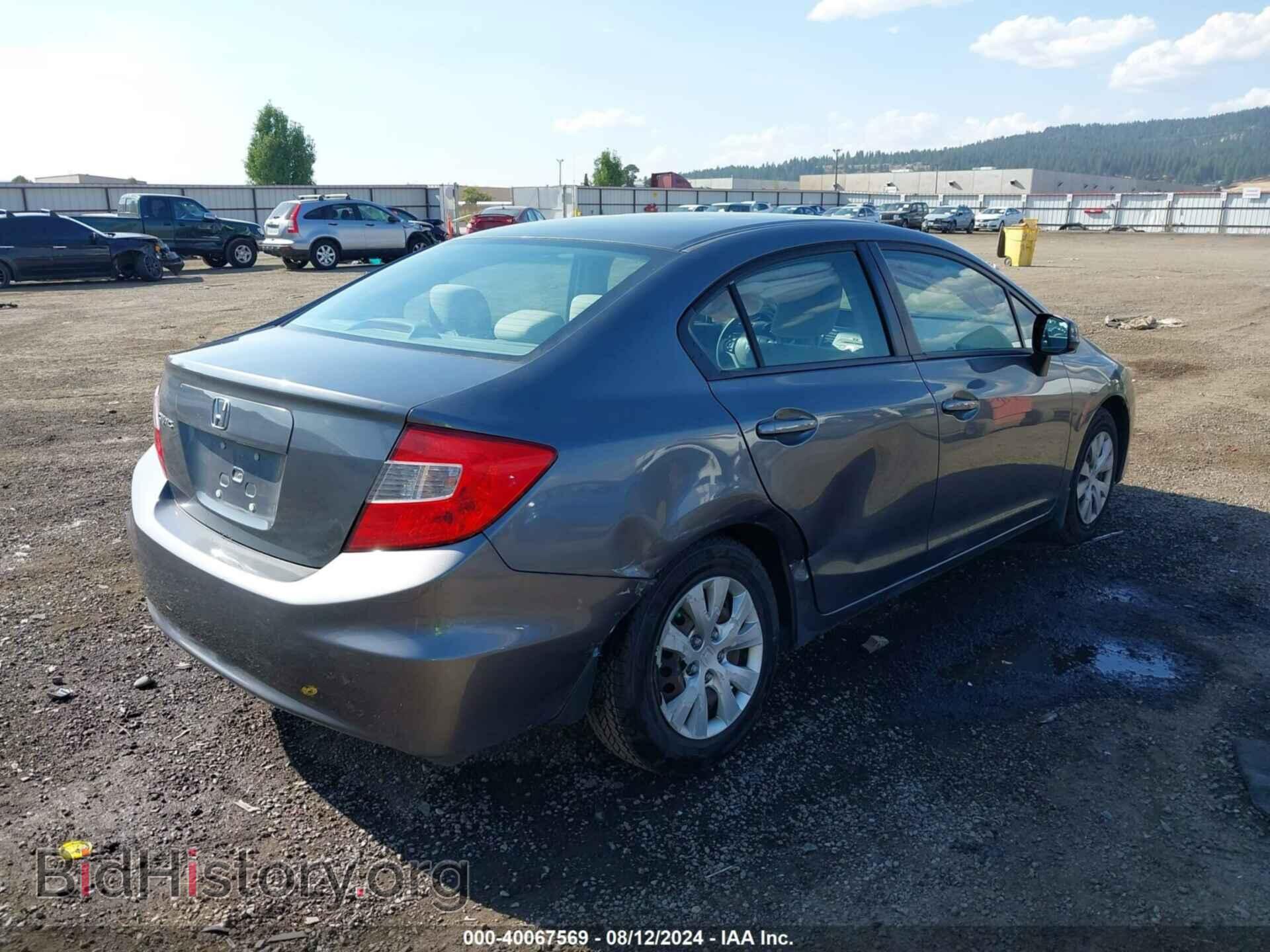 2012 HONDA CIVIC - VIN: 19XFB2F51CE388970 - Фото 4
