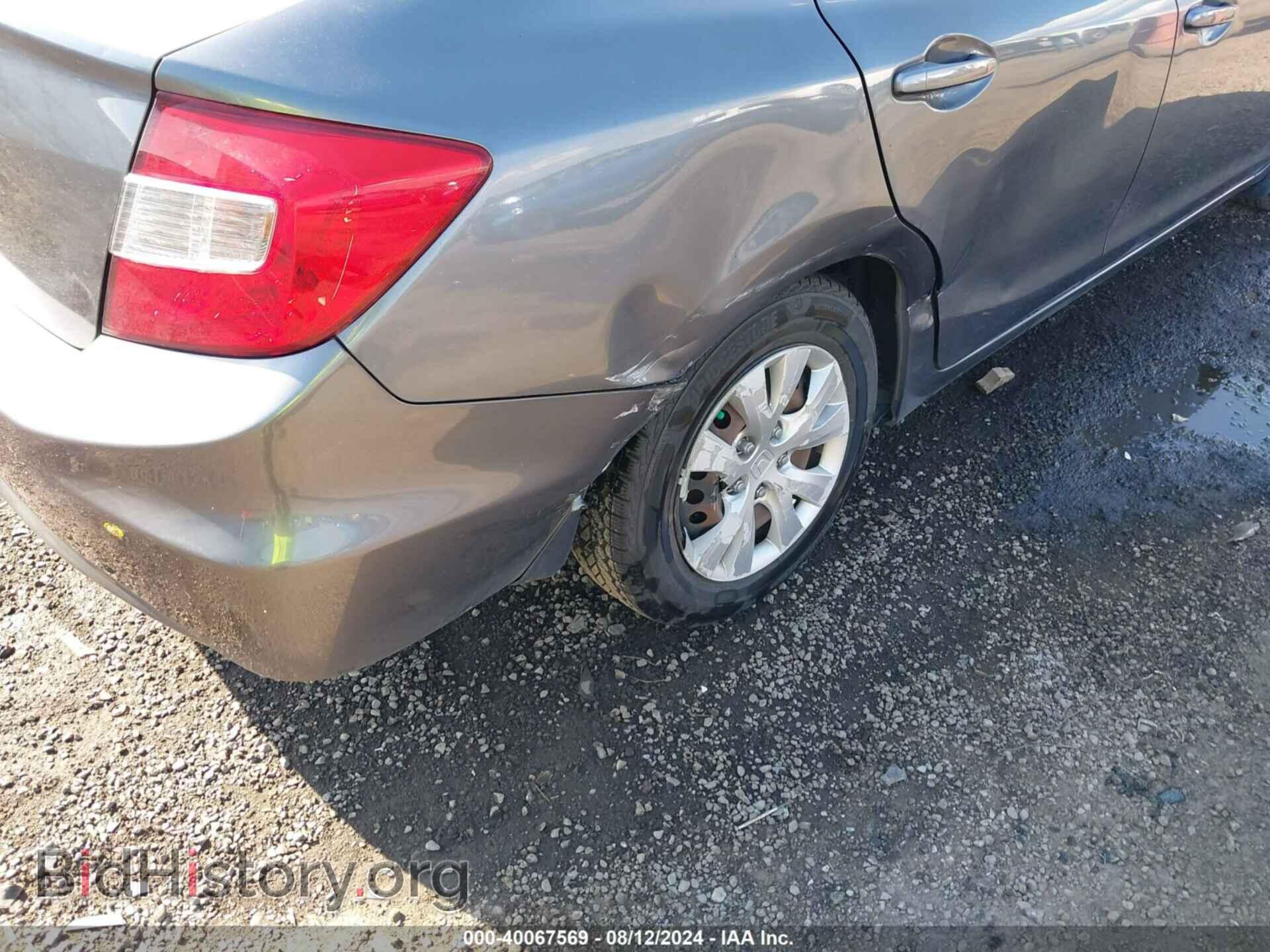 2012 HONDA CIVIC - VIN: 19XFB2F51CE388970 - Фото 6