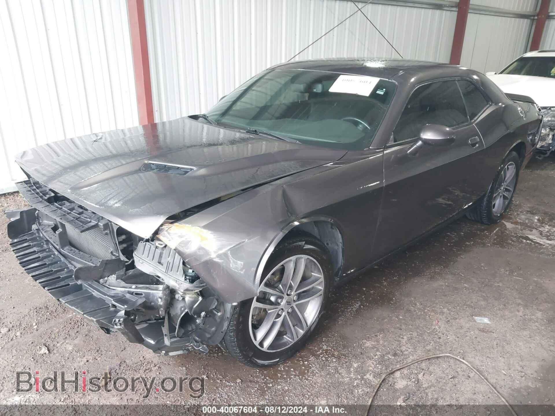 2019 DODGE CHALLENGER - VIN: 2C3CDZGG4KH632995 - Photo 2