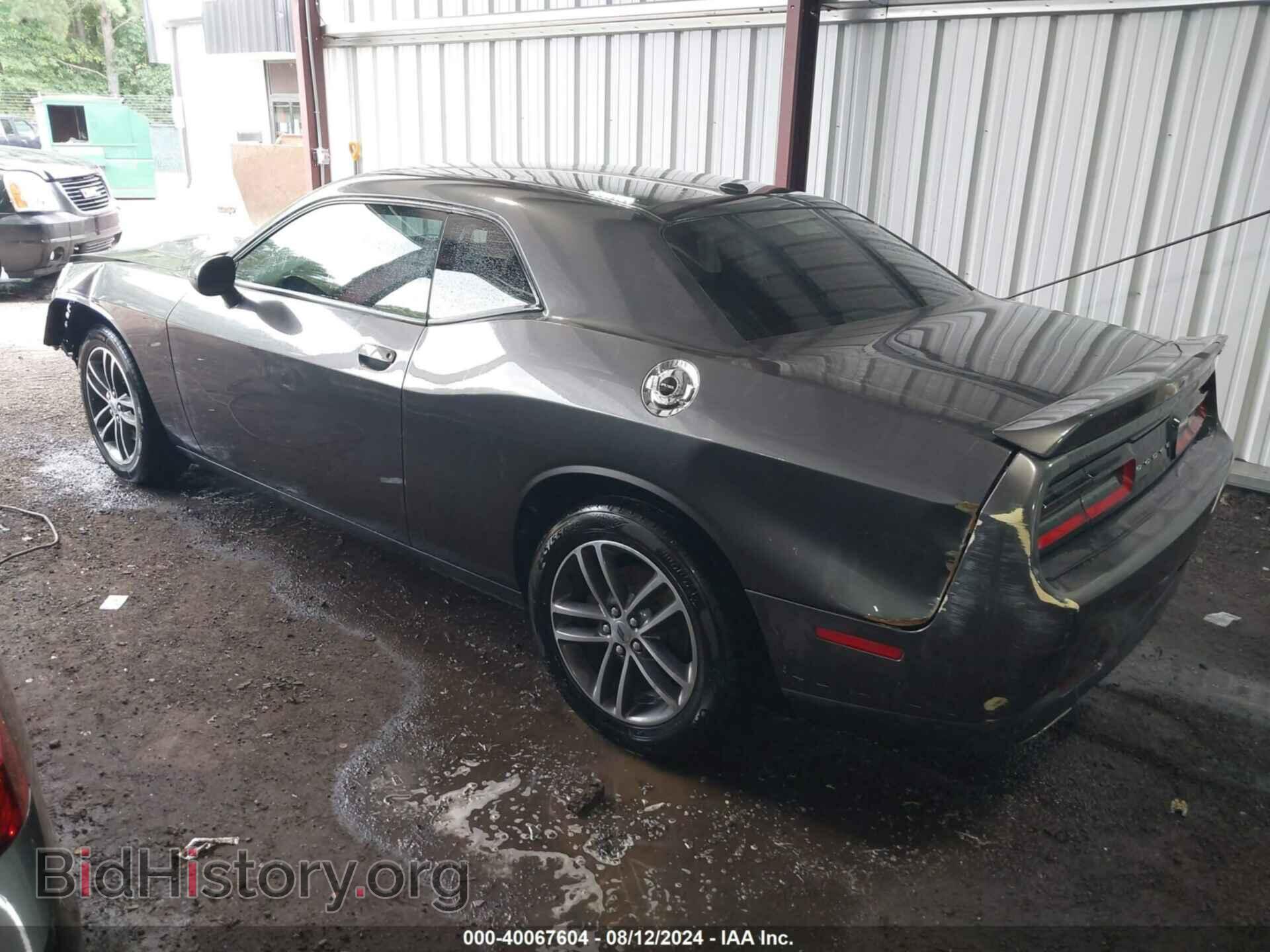 2019 DODGE CHALLENGER - VIN: 2C3CDZGG4KH632995 - Photo 3