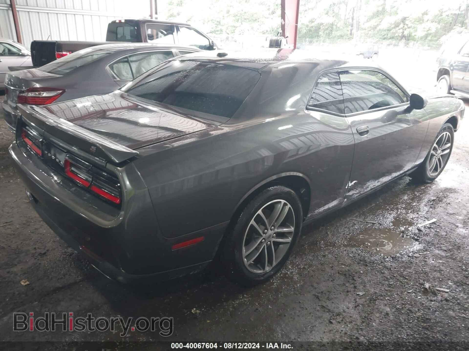 2019 DODGE CHALLENGER - VIN: 2C3CDZGG4KH632995 - Photo 4