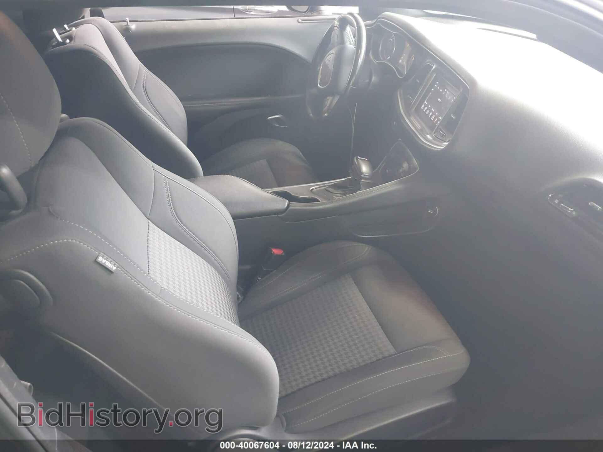 2019 DODGE CHALLENGER - VIN: 2C3CDZGG4KH632995 - Photo 5