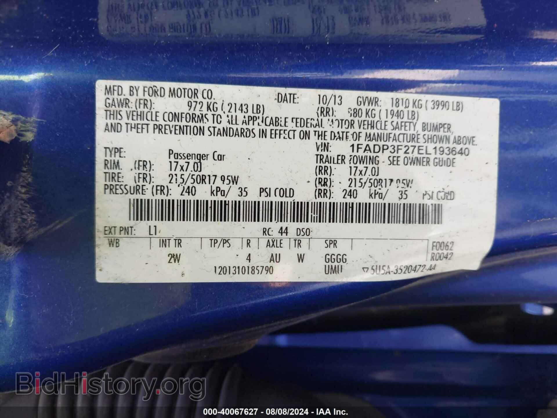 2014 FORD FOCUS - VIN: 1FADP3F27EL193640 - Фото 9