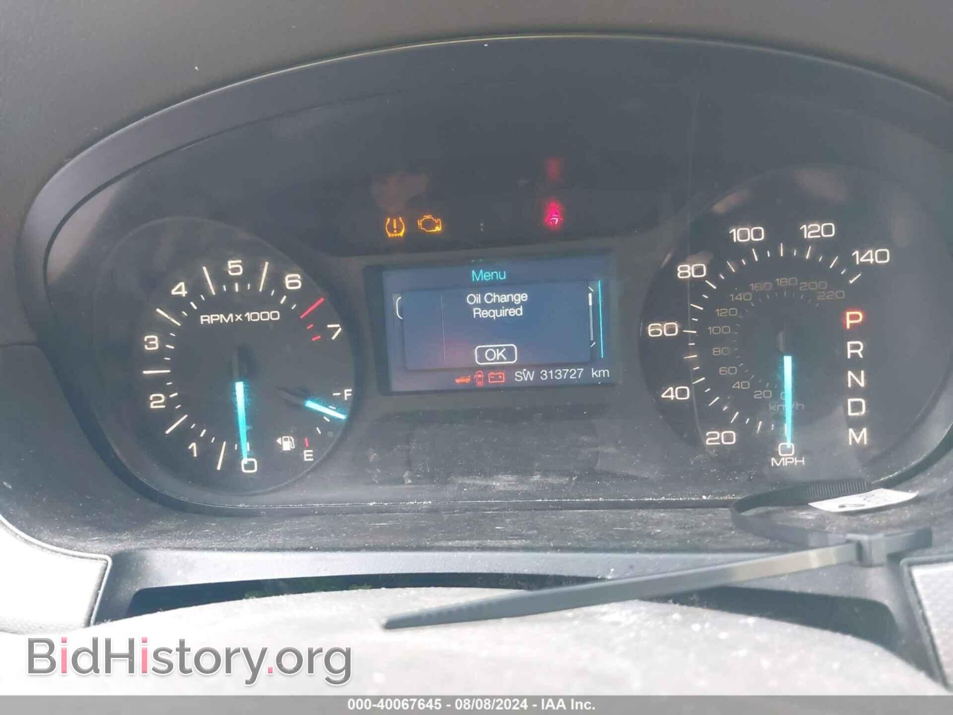 2011 FORD EDGE - VIN: 2FMDK4JC8BBB30620 - Photo 7