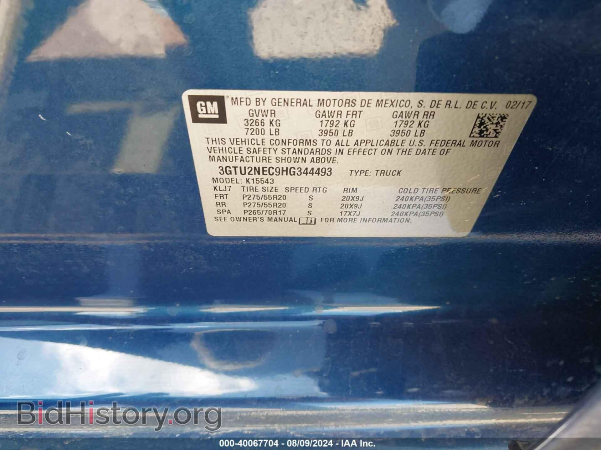2017 GMC SIERRA 1500 - VIN: 3GTU2NEC9HG344493 - Фото 9