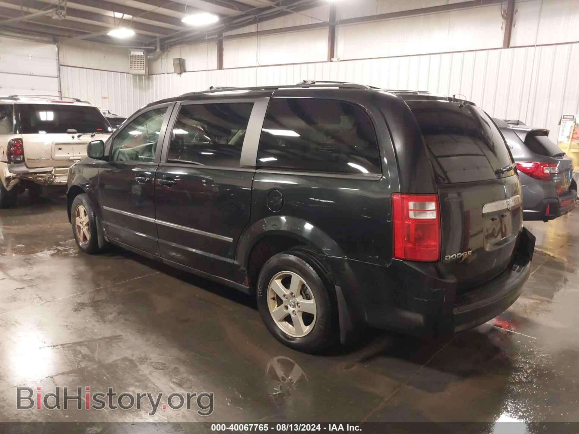 2010 DODGE GRAND CARAVAN - VIN: 2D4RN5D11AR174548 - Фото 3