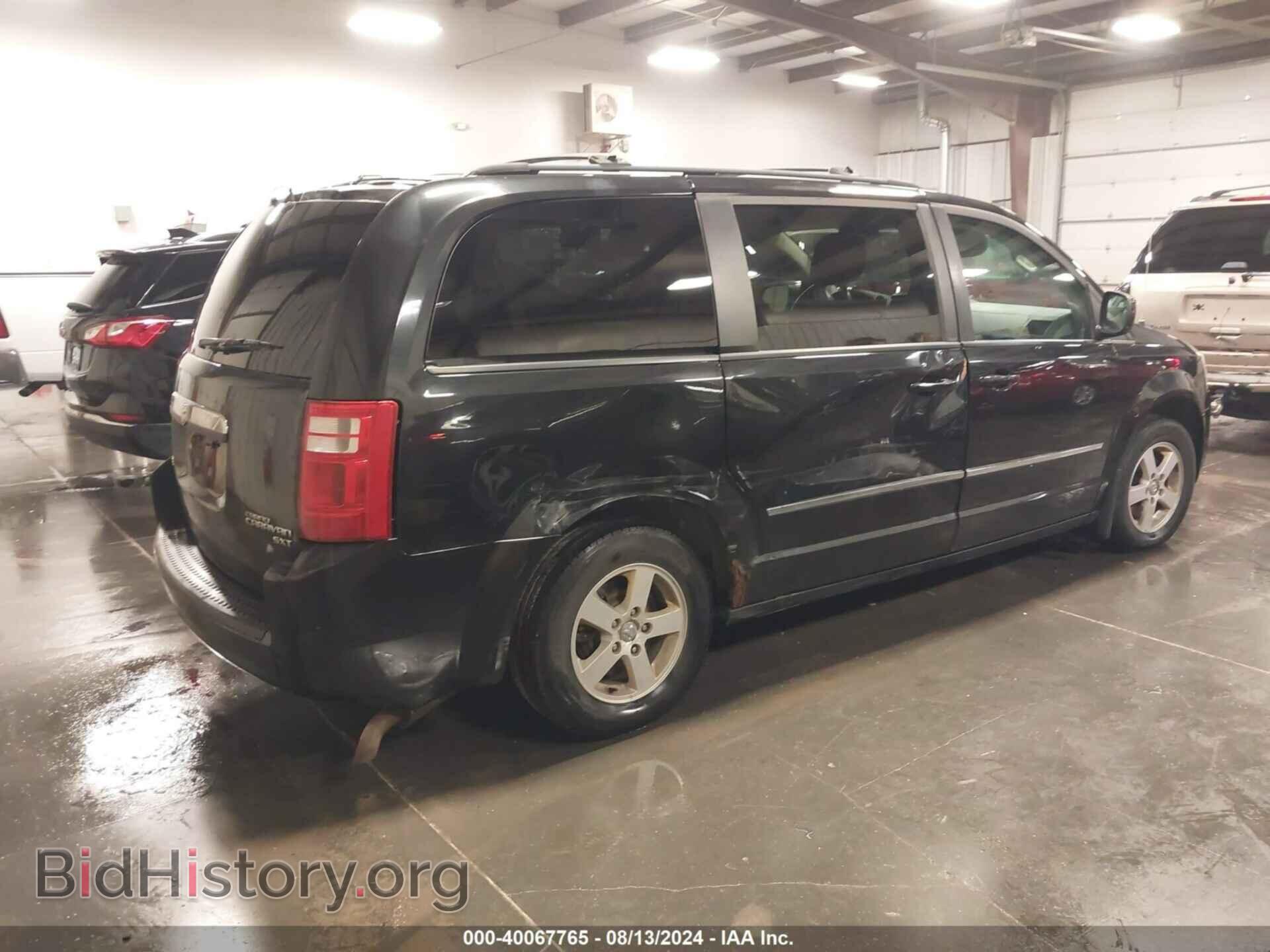 2010 DODGE GRAND CARAVAN - VIN: 2D4RN5D11AR174548 - Фото 4