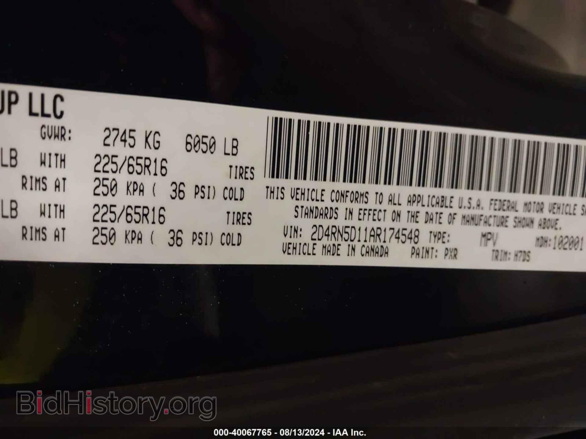 2010 DODGE GRAND CARAVAN - VIN: 2D4RN5D11AR174548 - Фото 9