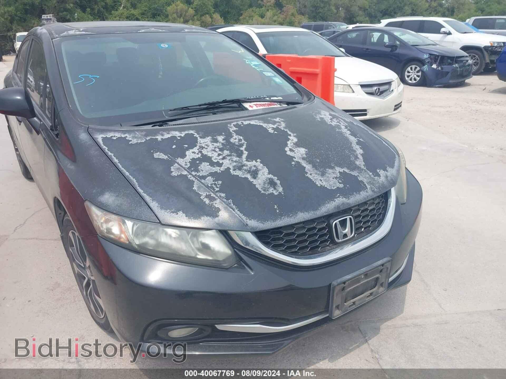 Фотография 2HGFB2F95DH543675 - HONDA CIVIC 2013