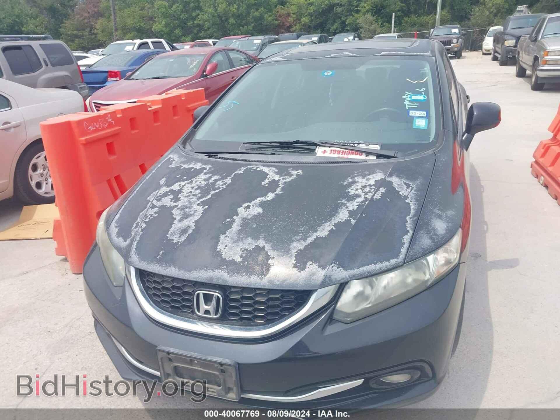 2013 HONDA CIVIC - VIN: 2HGFB2F95DH543675 - Photo 2