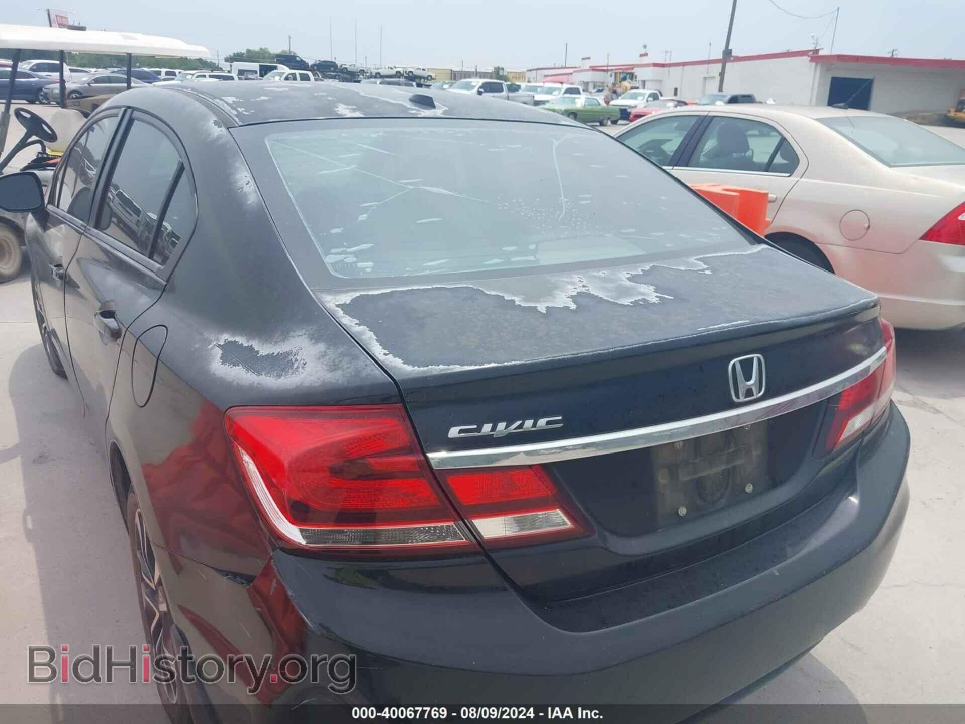 2013 HONDA CIVIC - VIN: 2HGFB2F95DH543675 - Photo 3