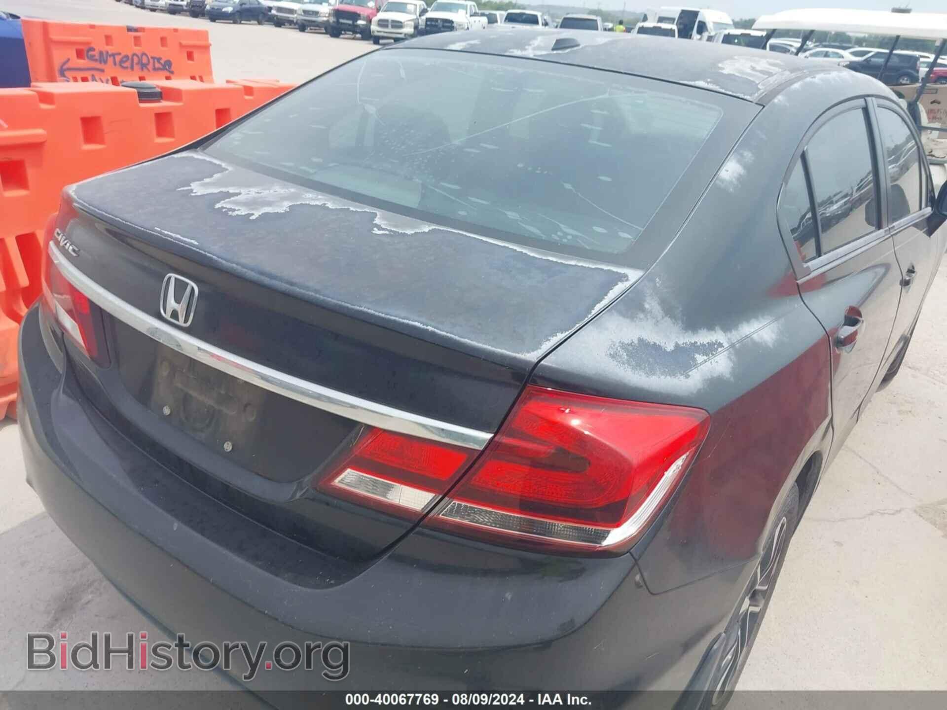 2013 HONDA CIVIC - VIN: 2HGFB2F95DH543675 - Photo 4