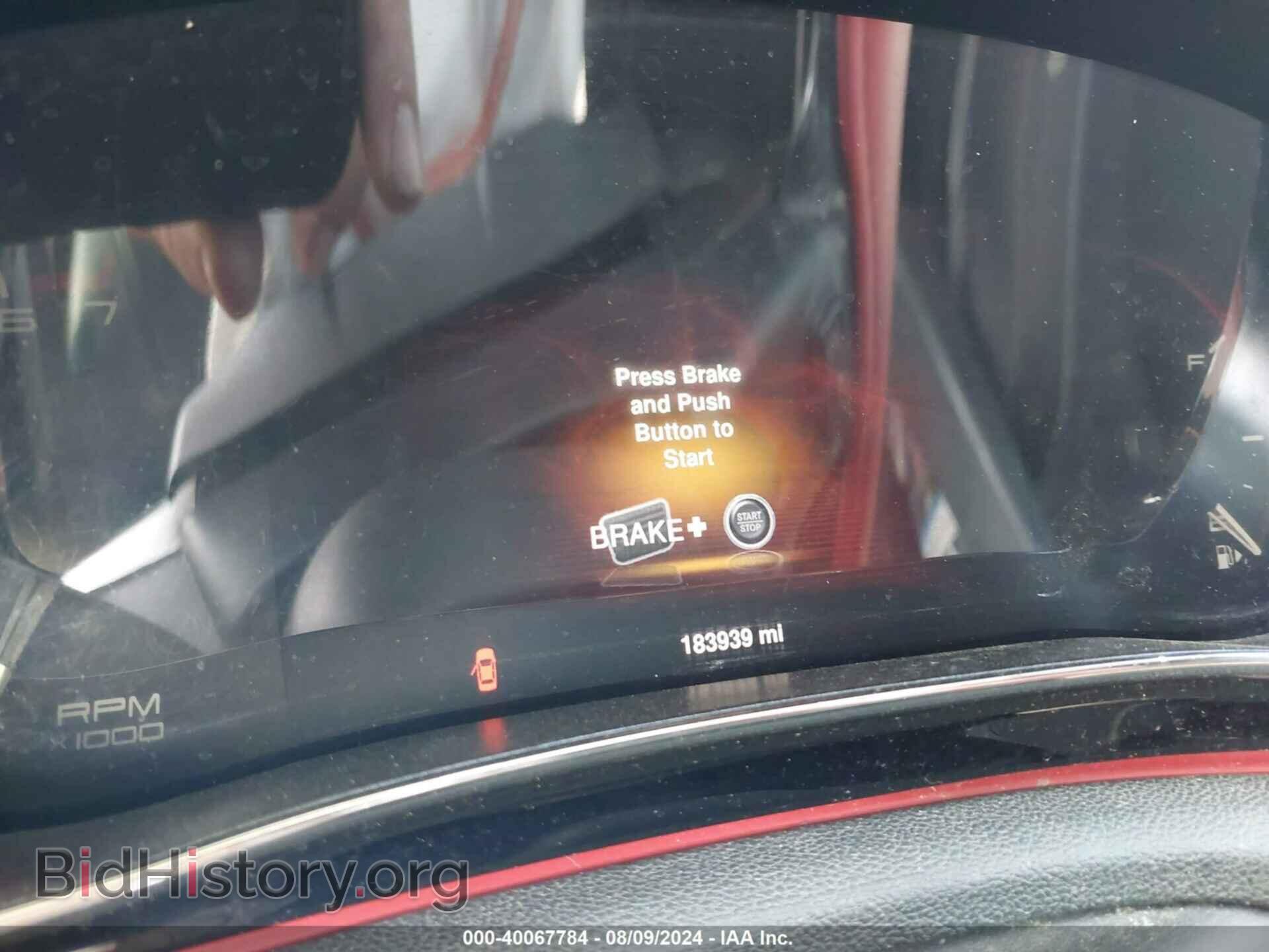 2015 DODGE DART - VIN: 1C3CDFEB5FD352611 - Фото 7