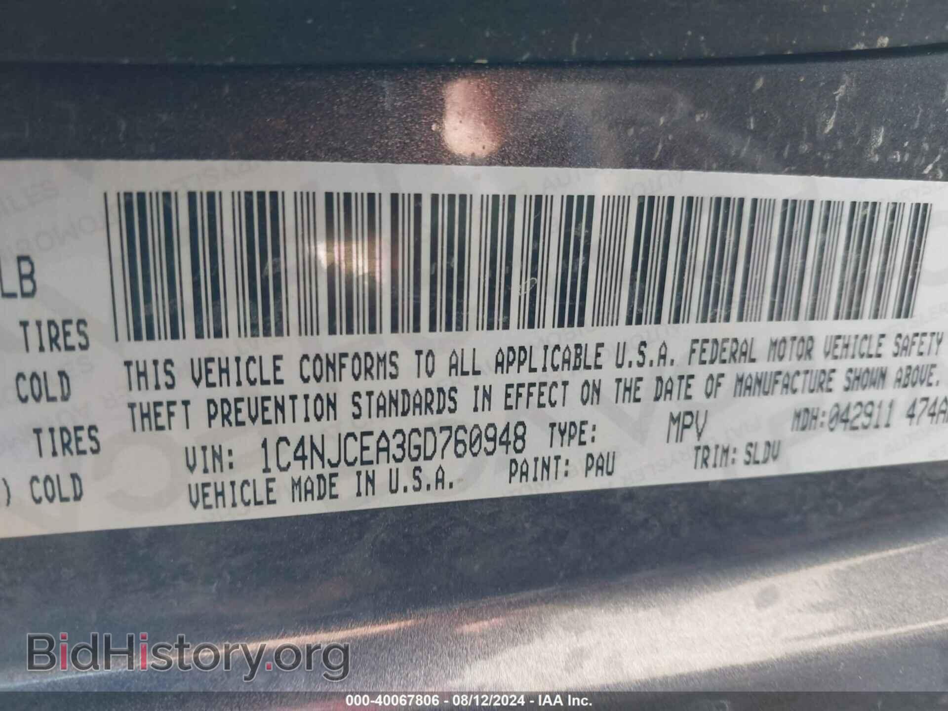 2016 JEEP COMPASS - VIN: 1C4NJCEA3GD760948 - Photo 9