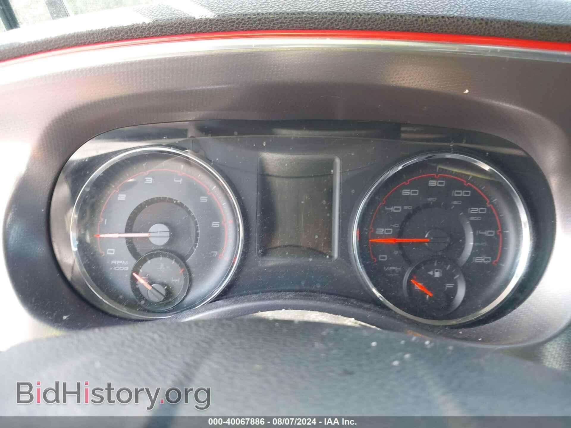 2012 DODGE CHARGER - VIN: 2C3CDXCTXCH205040 - Фото 7