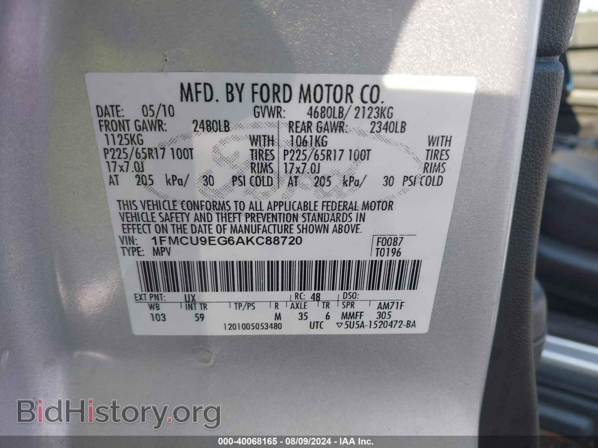 2010 FORD ESCAPE - VIN: 1FMCU9EG6AKC88720 - Фото 9