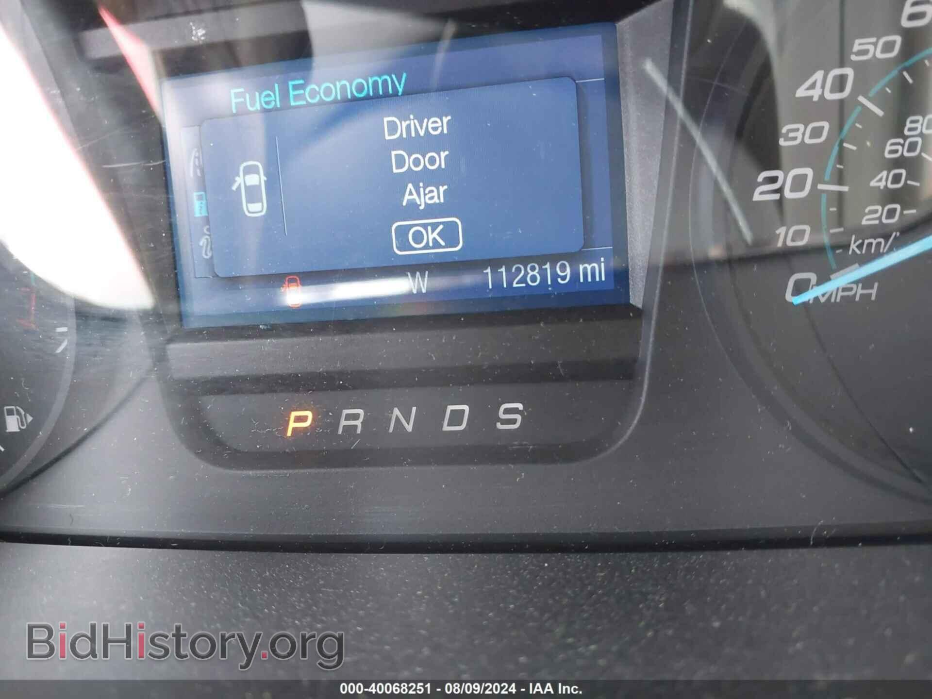 2016 FORD TAURUS - VIN: 1FAHP2D8XGG111981 - Фото 7