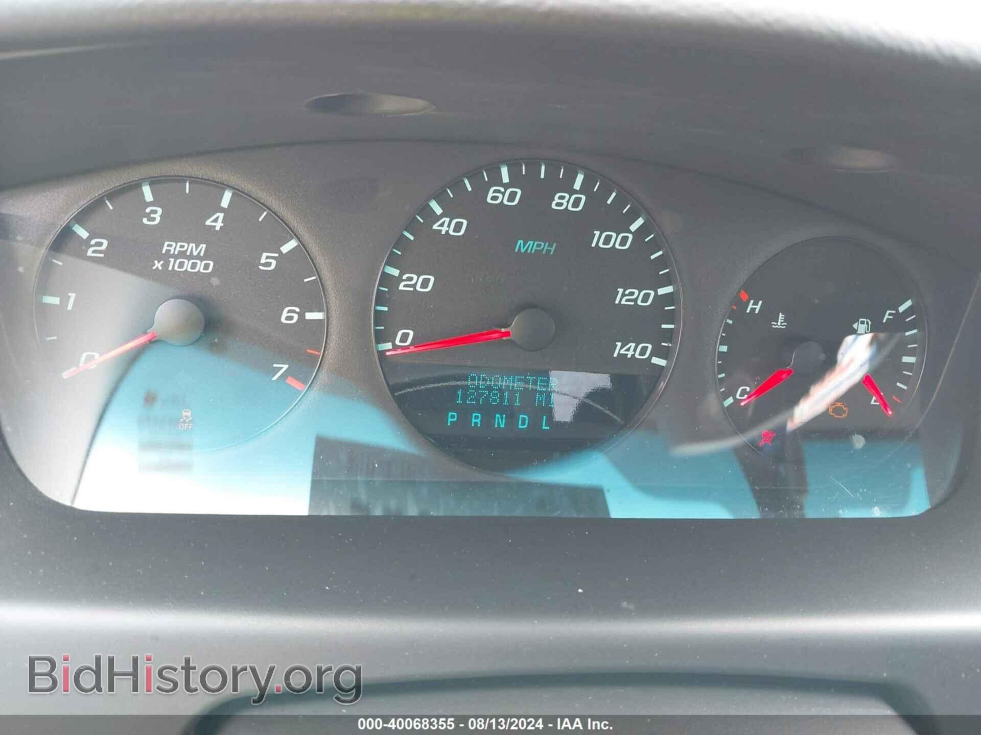 2012 CHEVROLET IMPALA - VIN: 2G1WF5E31C1281011 - Фото 7