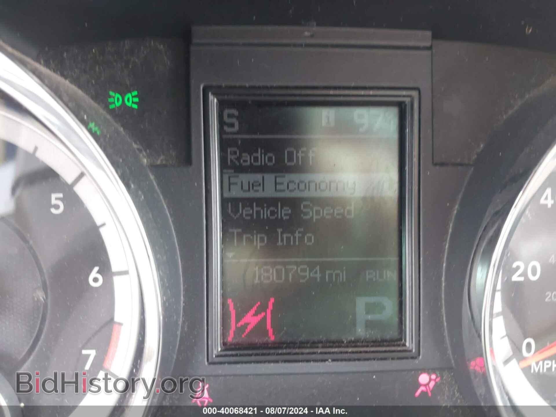 2013 DODGE DURANGO - VIN: 1C4RDHAG7DC659655 - Фото 7