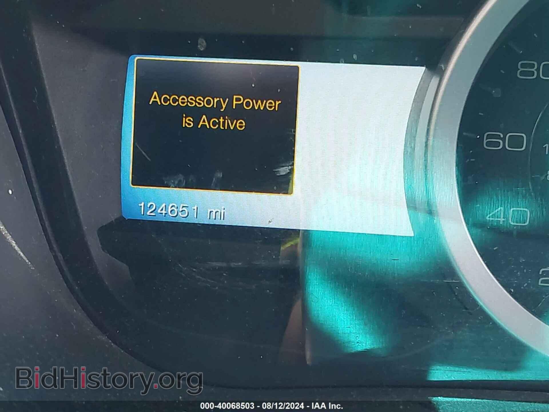 2013 FORD EXPLORER - VIN: 1FM5K7F84DGC79855 - Photo 7