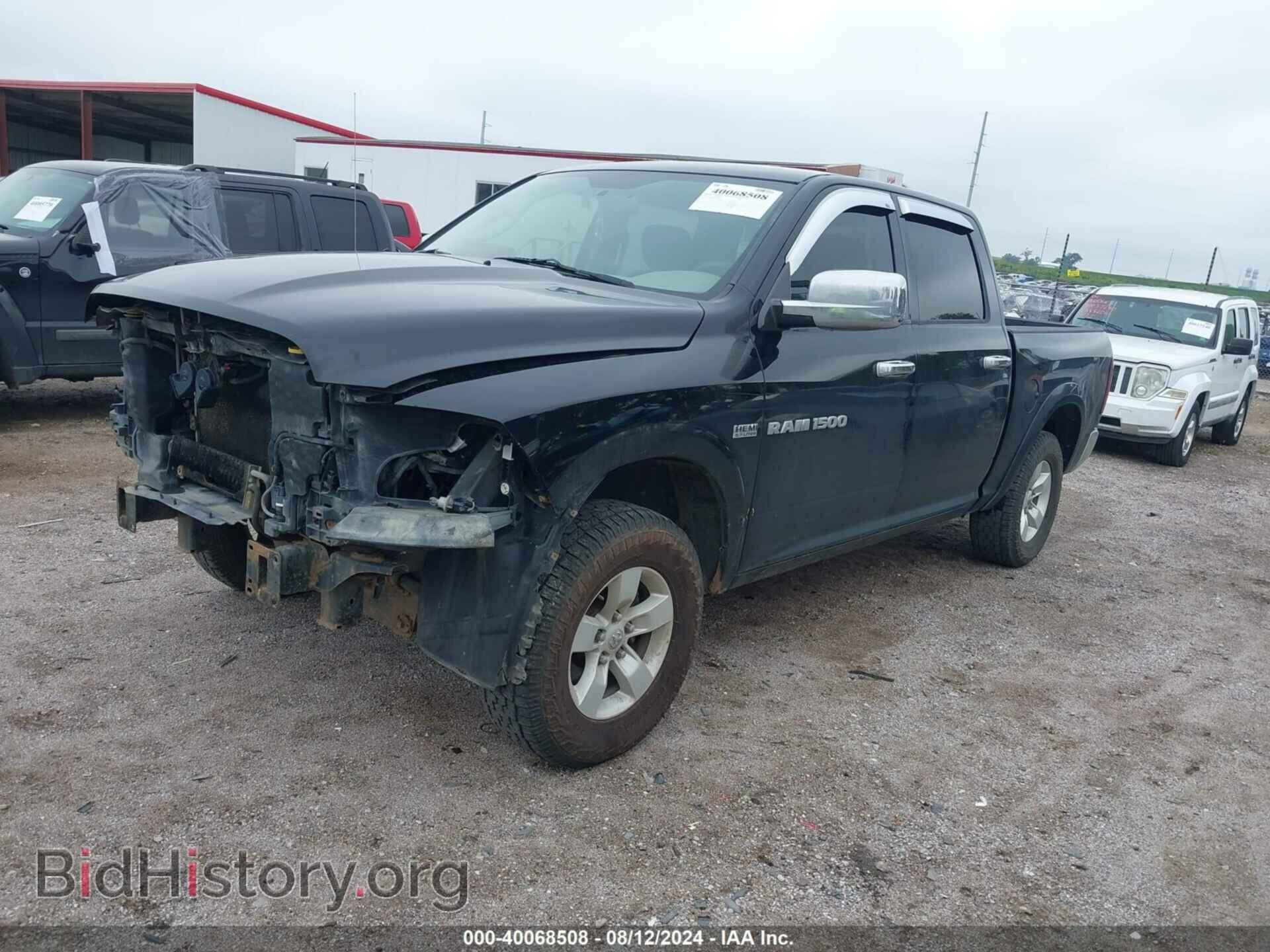 2012 RAM 1500 - VIN: 1C6RD7KT9CS192675 - Photo 2