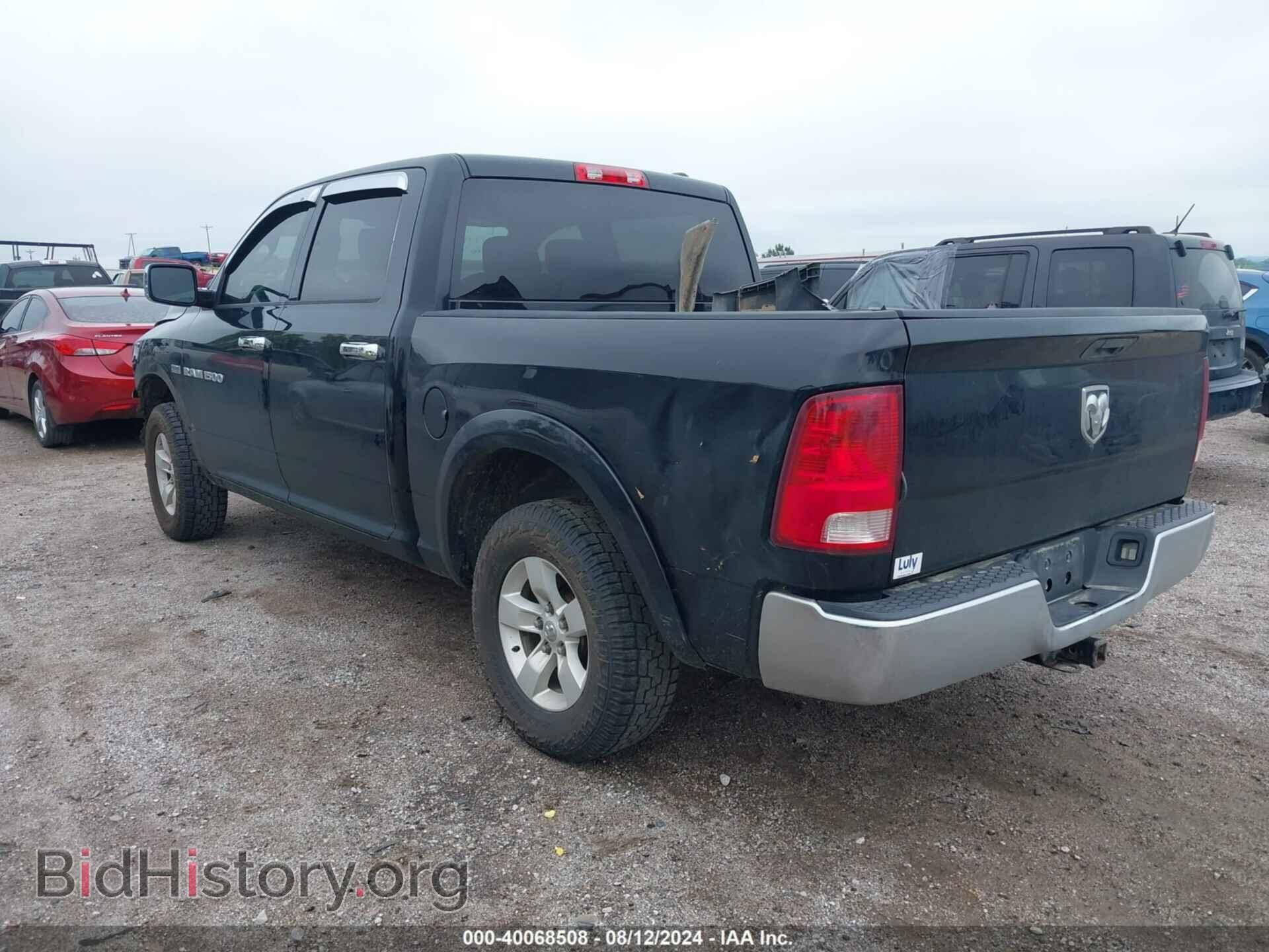 2012 RAM 1500 - VIN: 1C6RD7KT9CS192675 - Photo 3