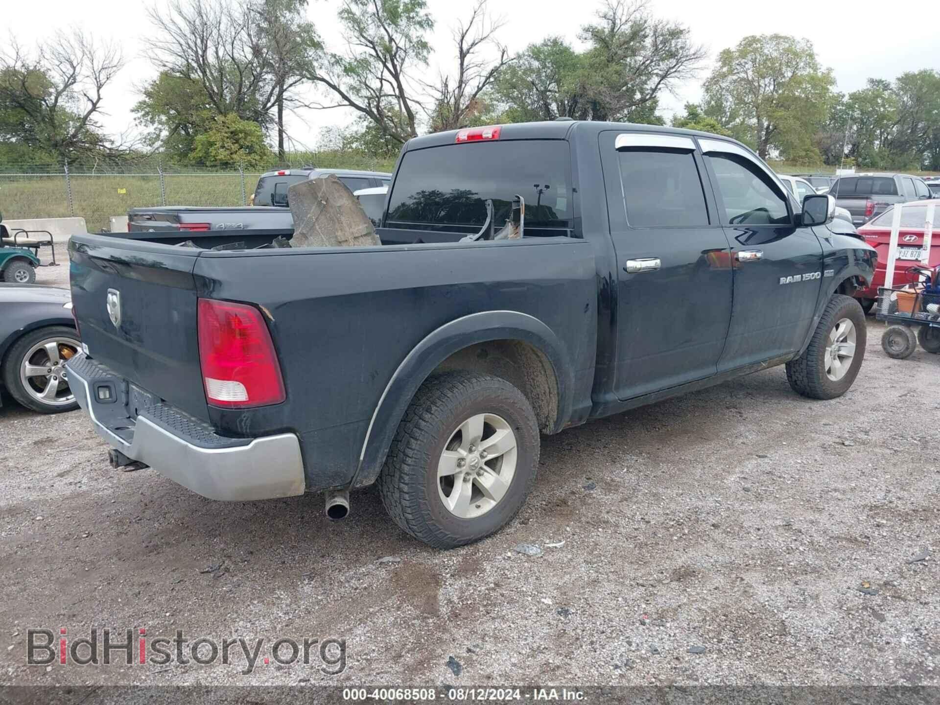 2012 RAM 1500 - VIN: 1C6RD7KT9CS192675 - Photo 4