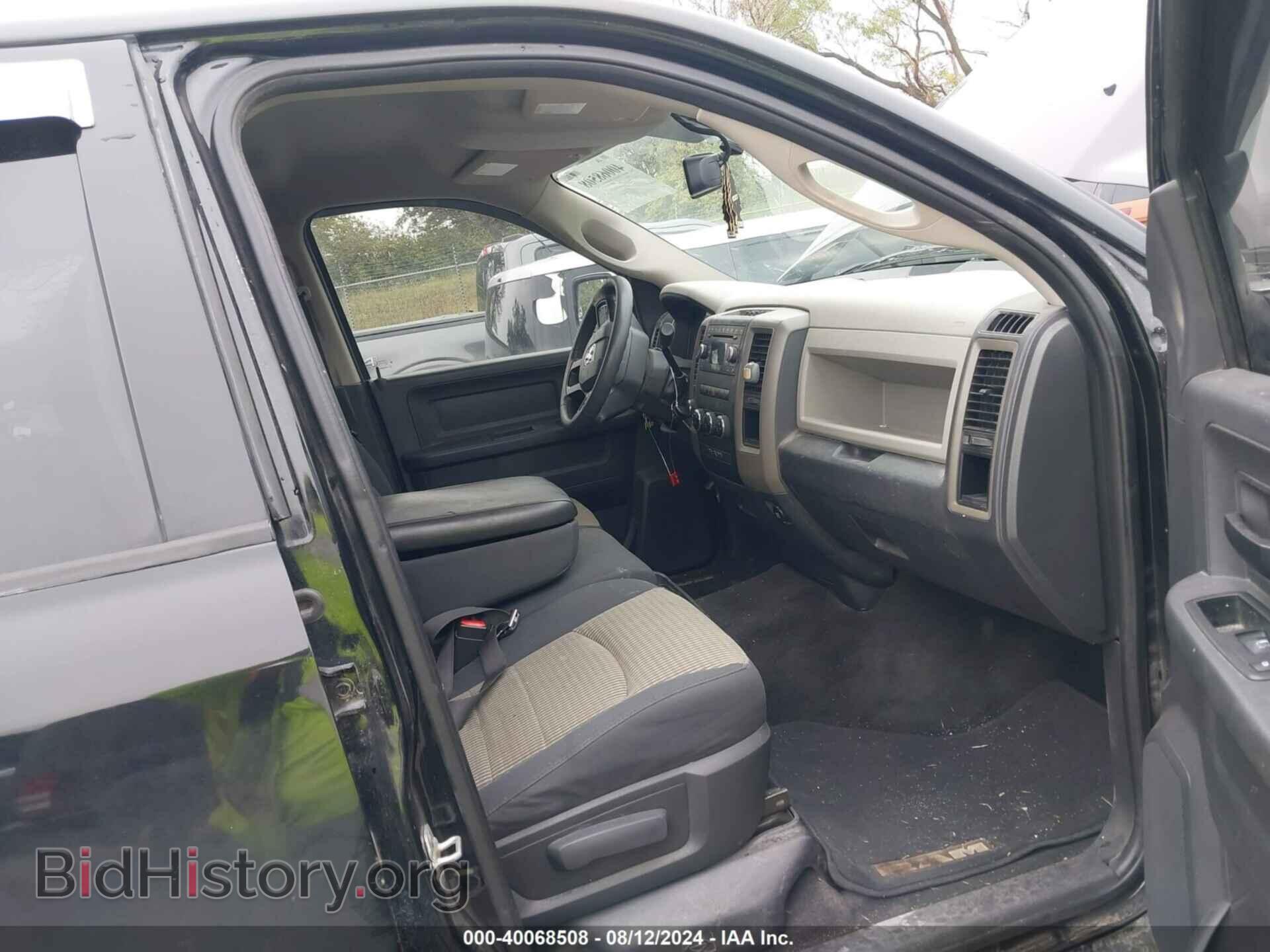 2012 RAM 1500 - VIN: 1C6RD7KT9CS192675 - Photo 5
