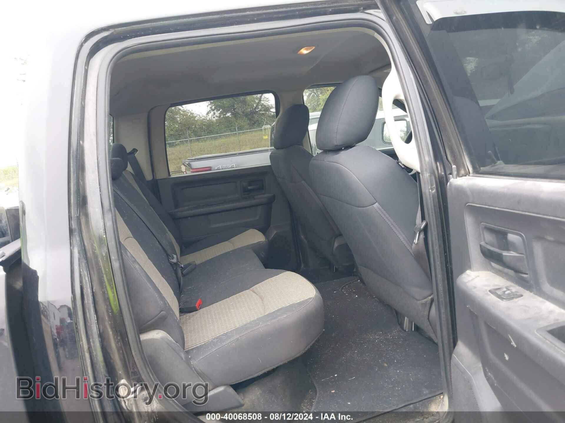 2012 RAM 1500 - VIN: 1C6RD7KT9CS192675 - Photo 8