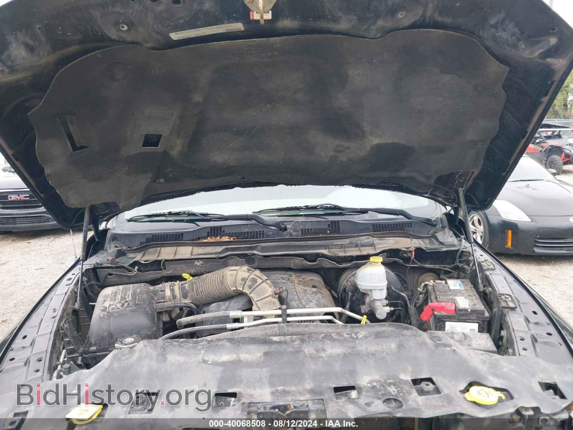 2012 RAM 1500 - VIN: 1C6RD7KT9CS192675 - Photo 10