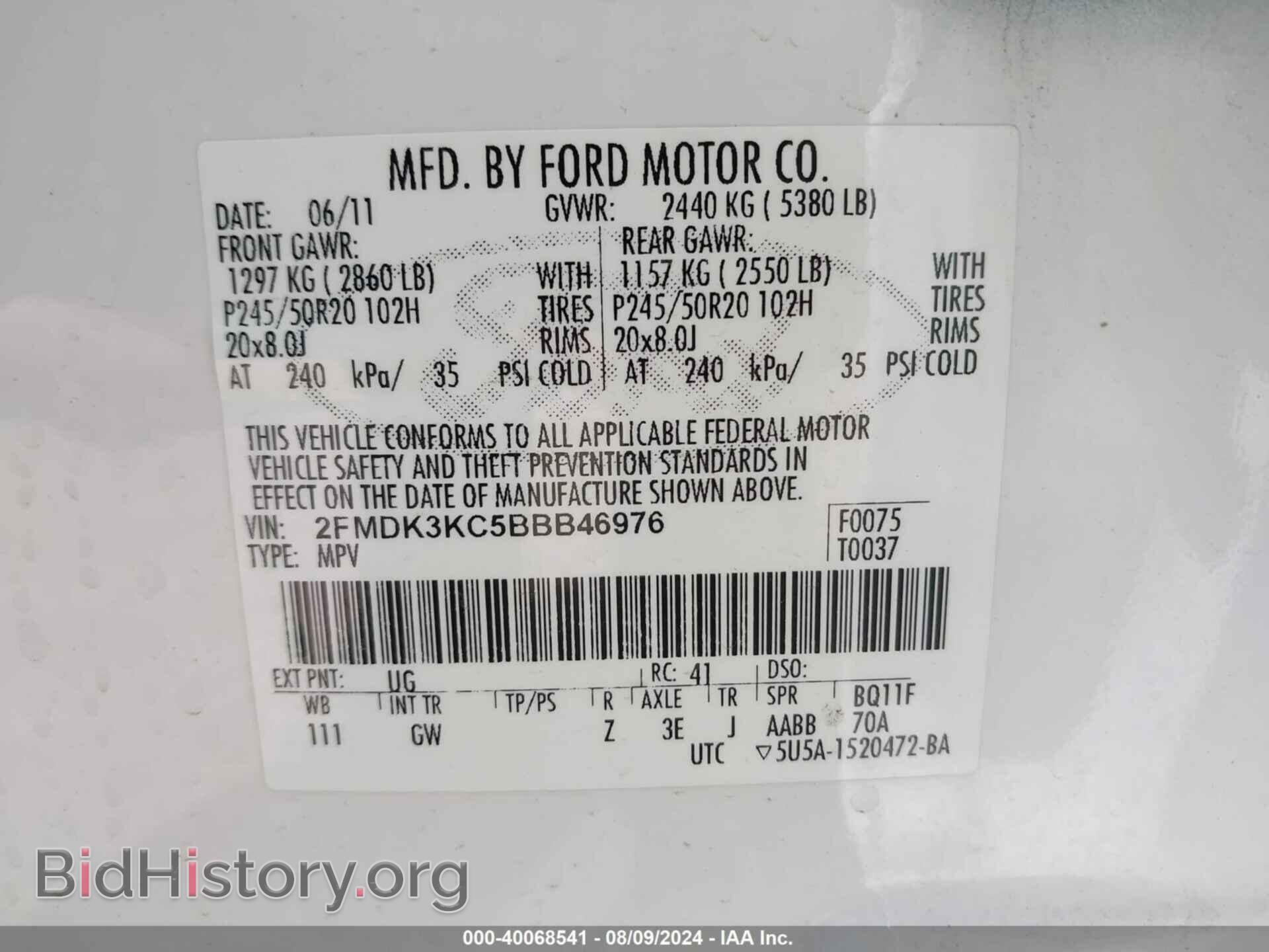 2011 FORD EDGE - VIN: 2FMDK3KC5BBB46976 - Фото 9