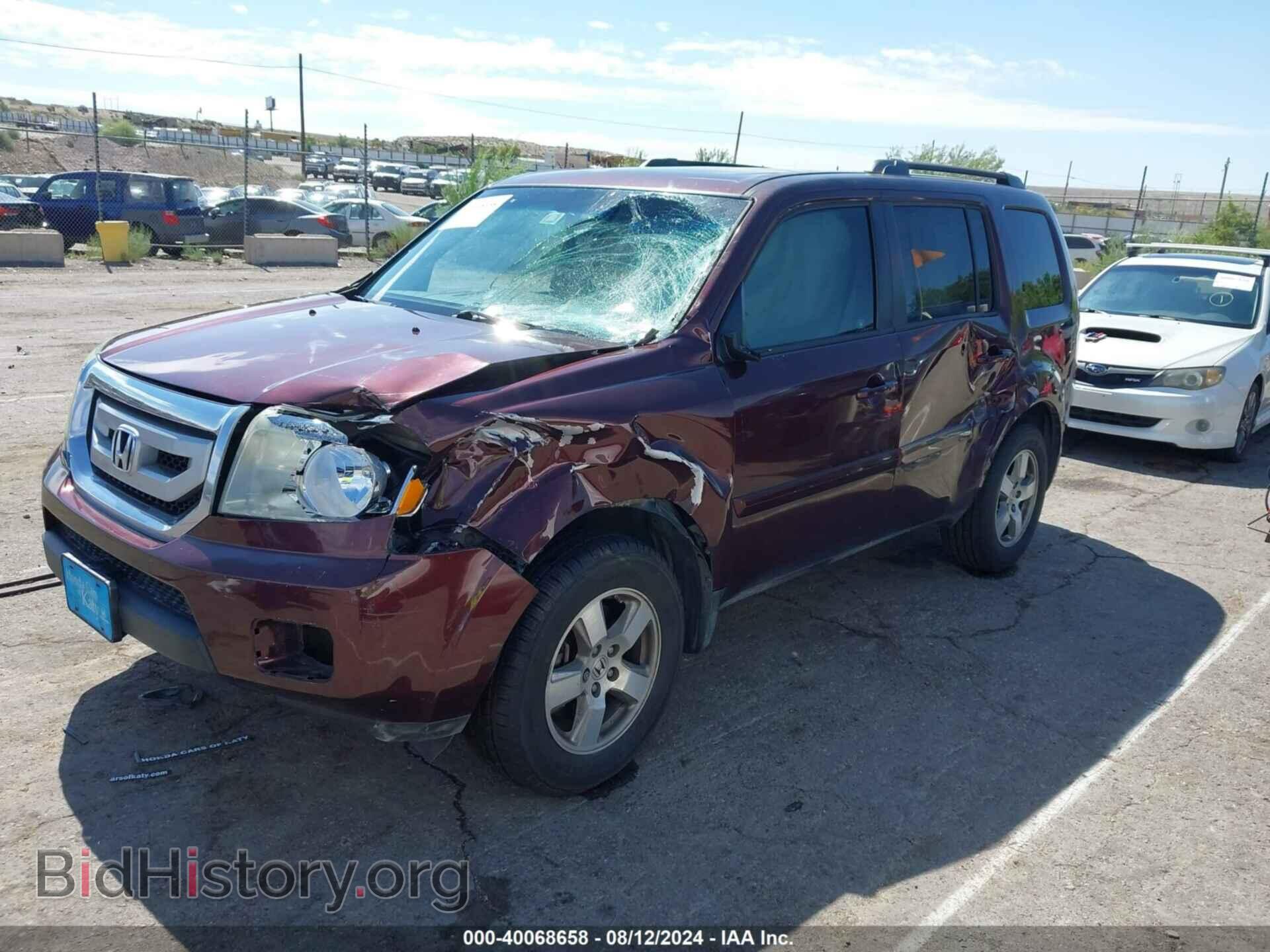 2011 HONDA PILOT - VIN: 5FNYF3H50BB004802 - Photo 2