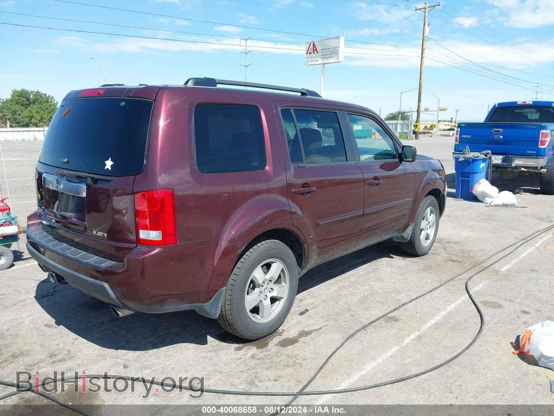 2011 HONDA PILOT - VIN: 5FNYF3H50BB004802 - Photo 4