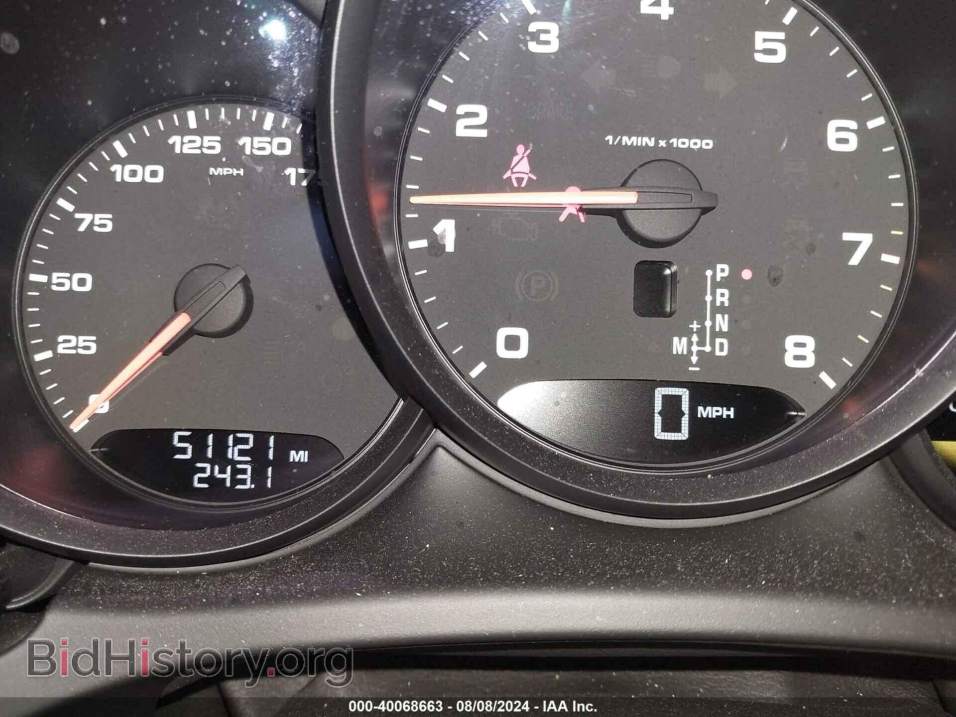 2018 PORSCHE MACAN - VIN: WP1AA2A51JLB17043 - Фото 7