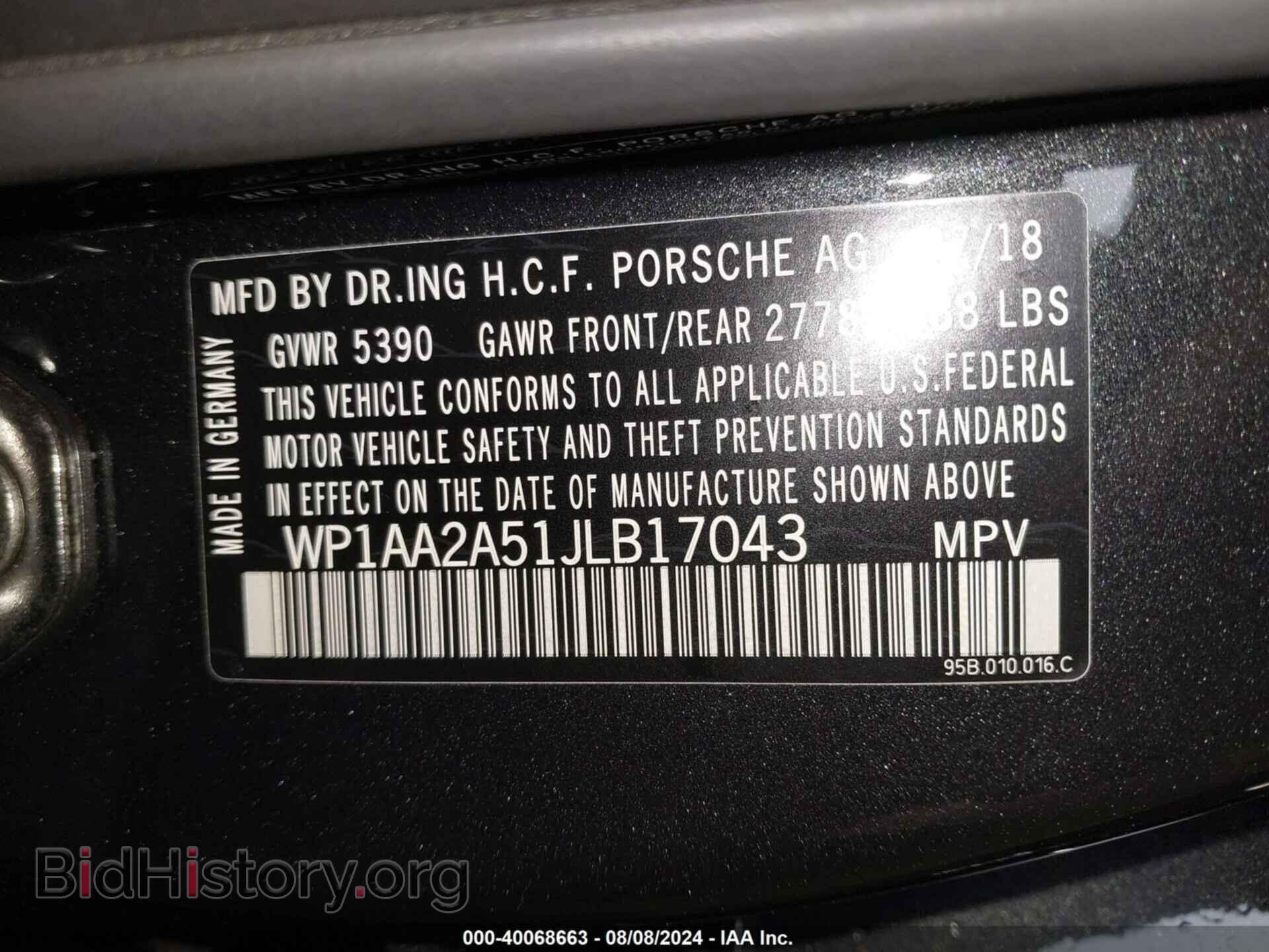 2018 PORSCHE MACAN - VIN: WP1AA2A51JLB17043 - Фото 9