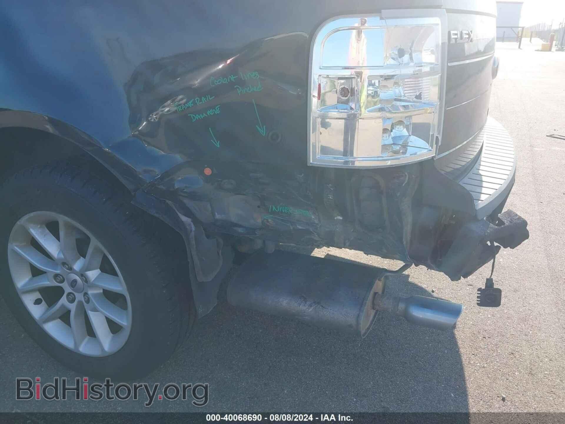 2014 FORD FLEX - VIN: 2FMGK5B85EBD24927 - Photo 6