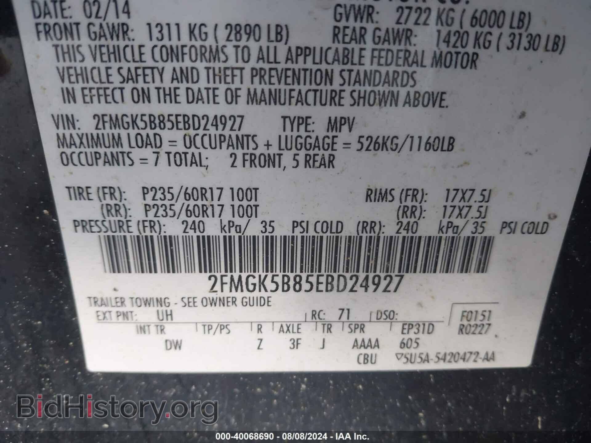 2014 FORD FLEX - VIN: 2FMGK5B85EBD24927 - Photo 9