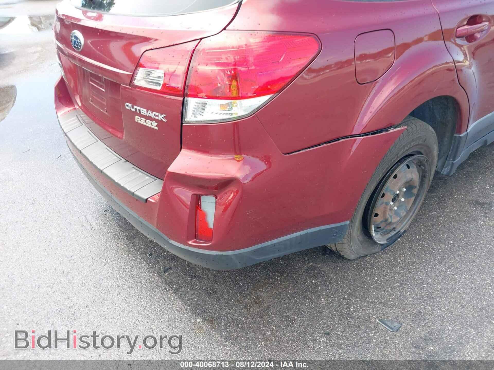 2011 SUBARU OUTBACK - VIN: 4S4BRBAC5B3311178 - Фото 12