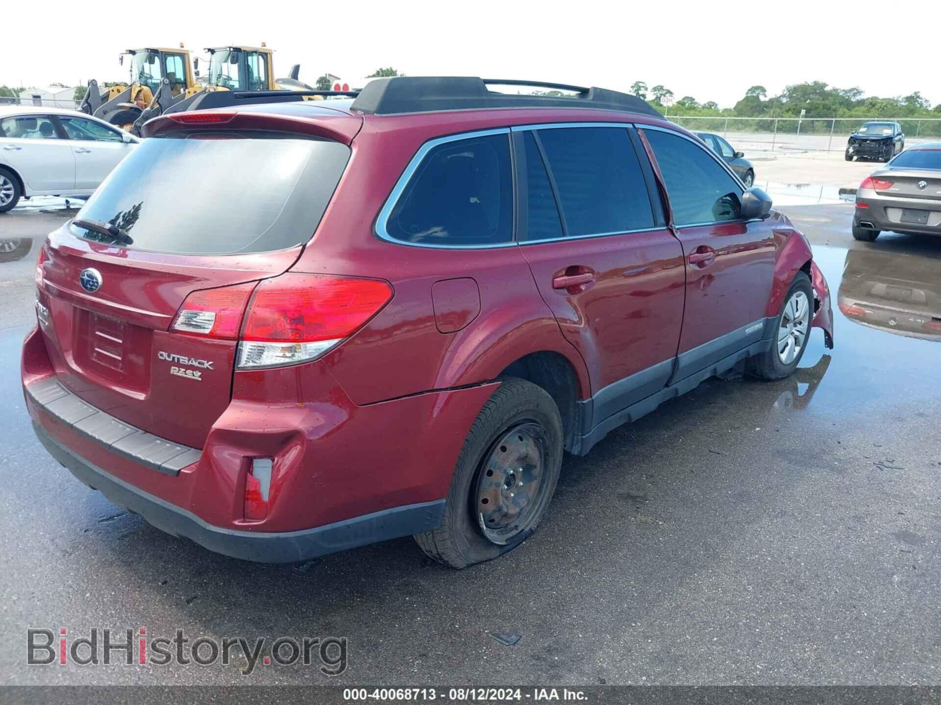 2011 SUBARU OUTBACK - VIN: 4S4BRBAC5B3311178 - Фото 4