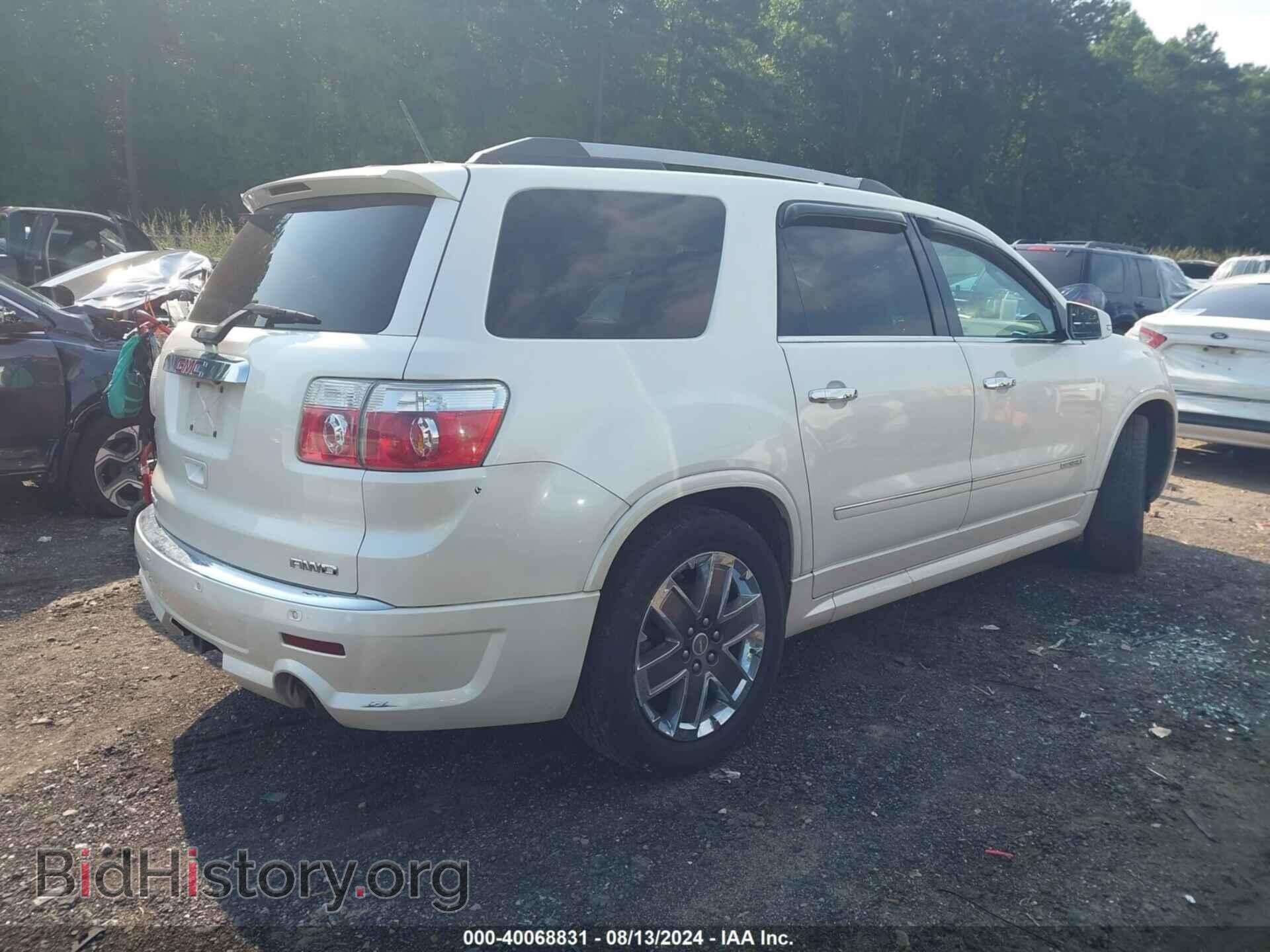 2012 GMC ACADIA - VIN: 1GKKVTED1CJ264421 - Фото 4