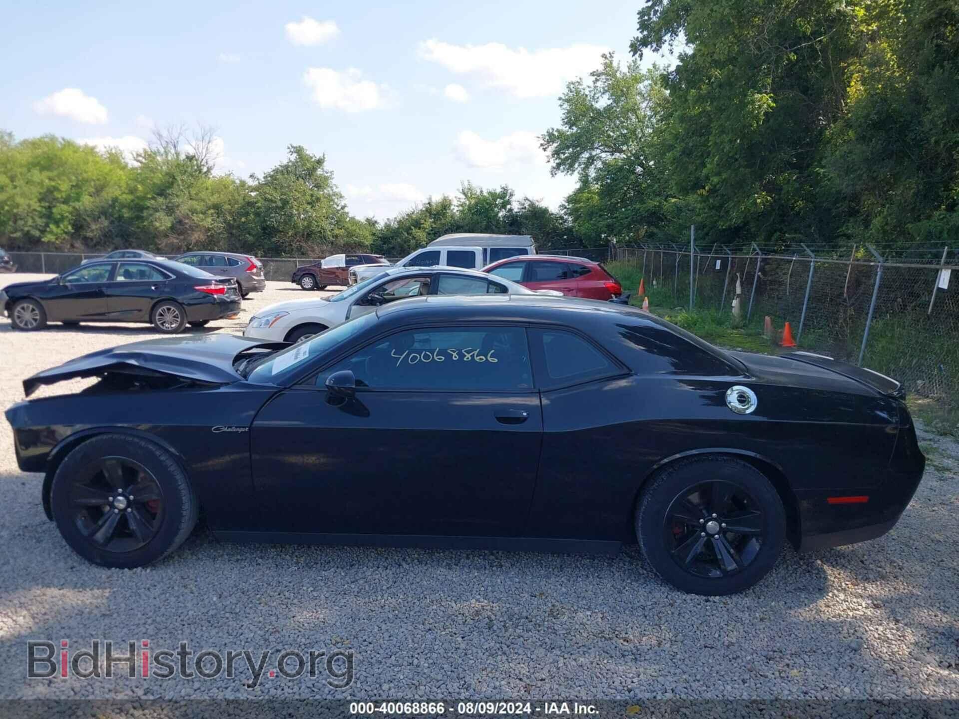 2015 DODGE CHALLENGER - VIN: 2C3CDZAG4FH757672 - Фото 15