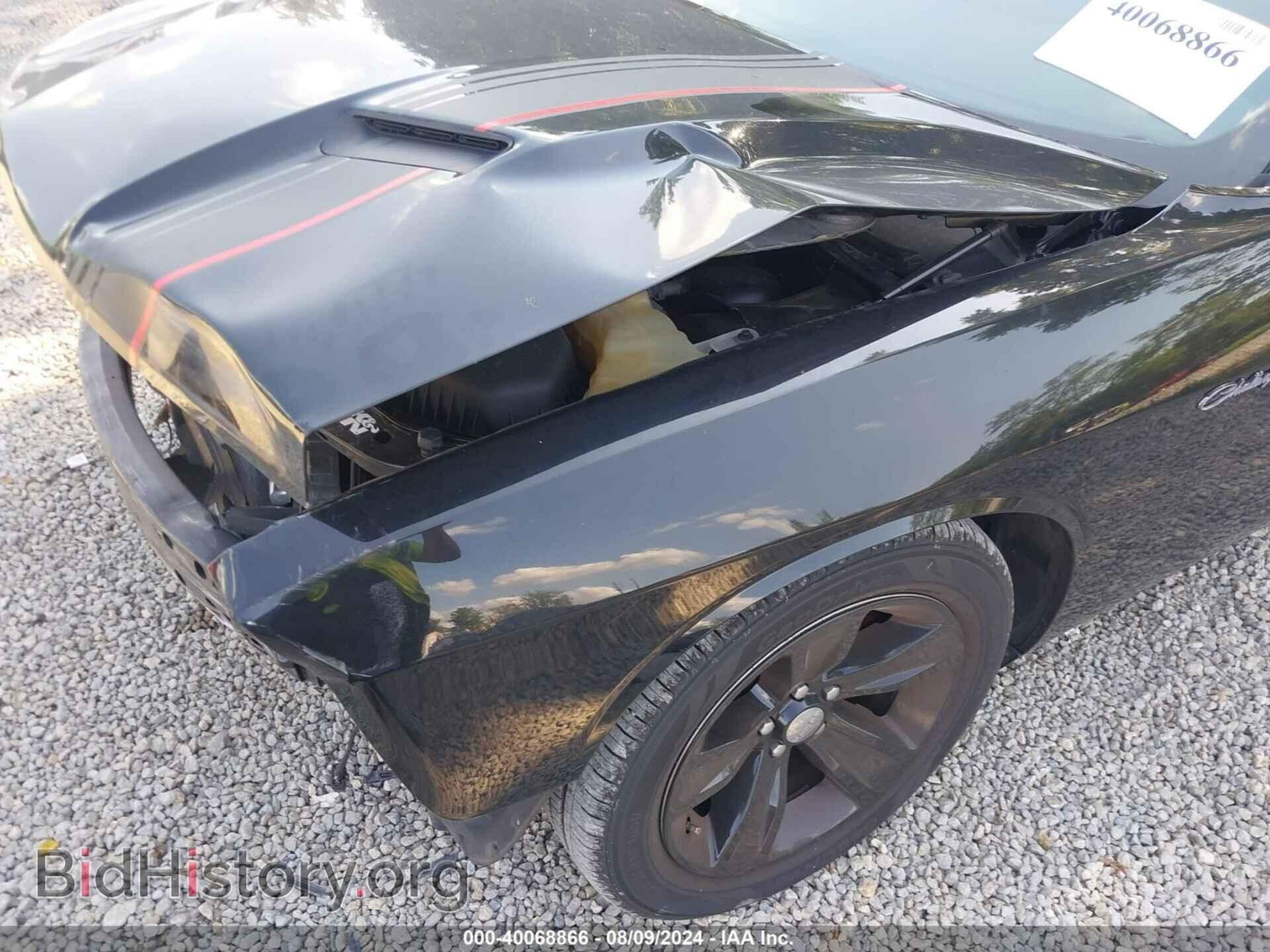 2015 DODGE CHALLENGER - VIN: 2C3CDZAG4FH757672 - Фото 18
