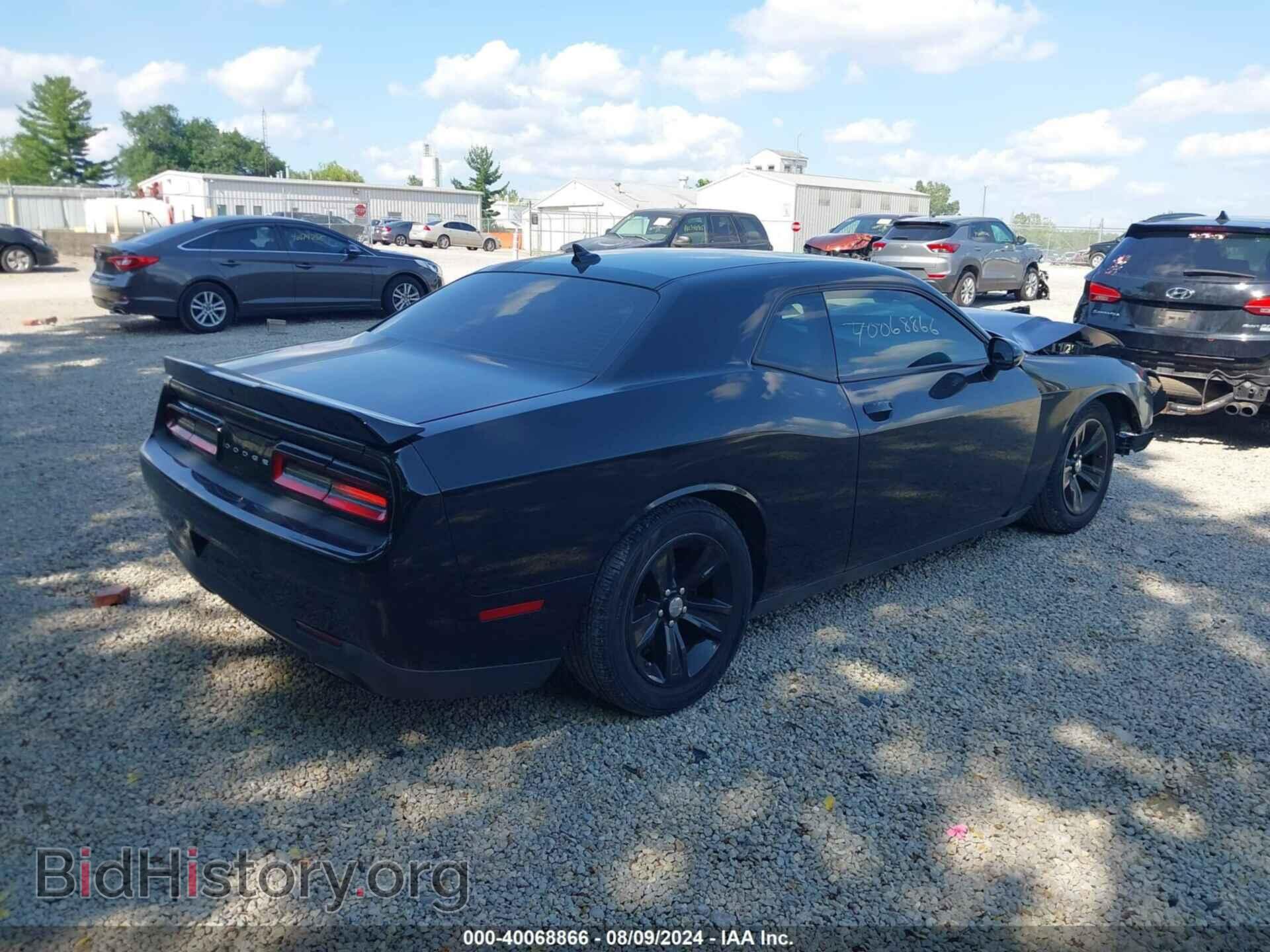 2015 DODGE CHALLENGER - VIN: 2C3CDZAG4FH757672 - Фото 4