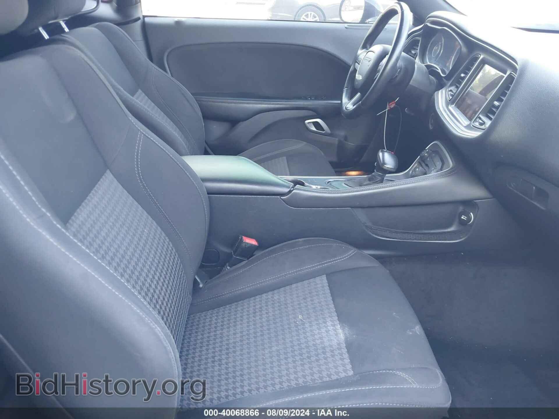 2015 DODGE CHALLENGER - VIN: 2C3CDZAG4FH757672 - Фото 5