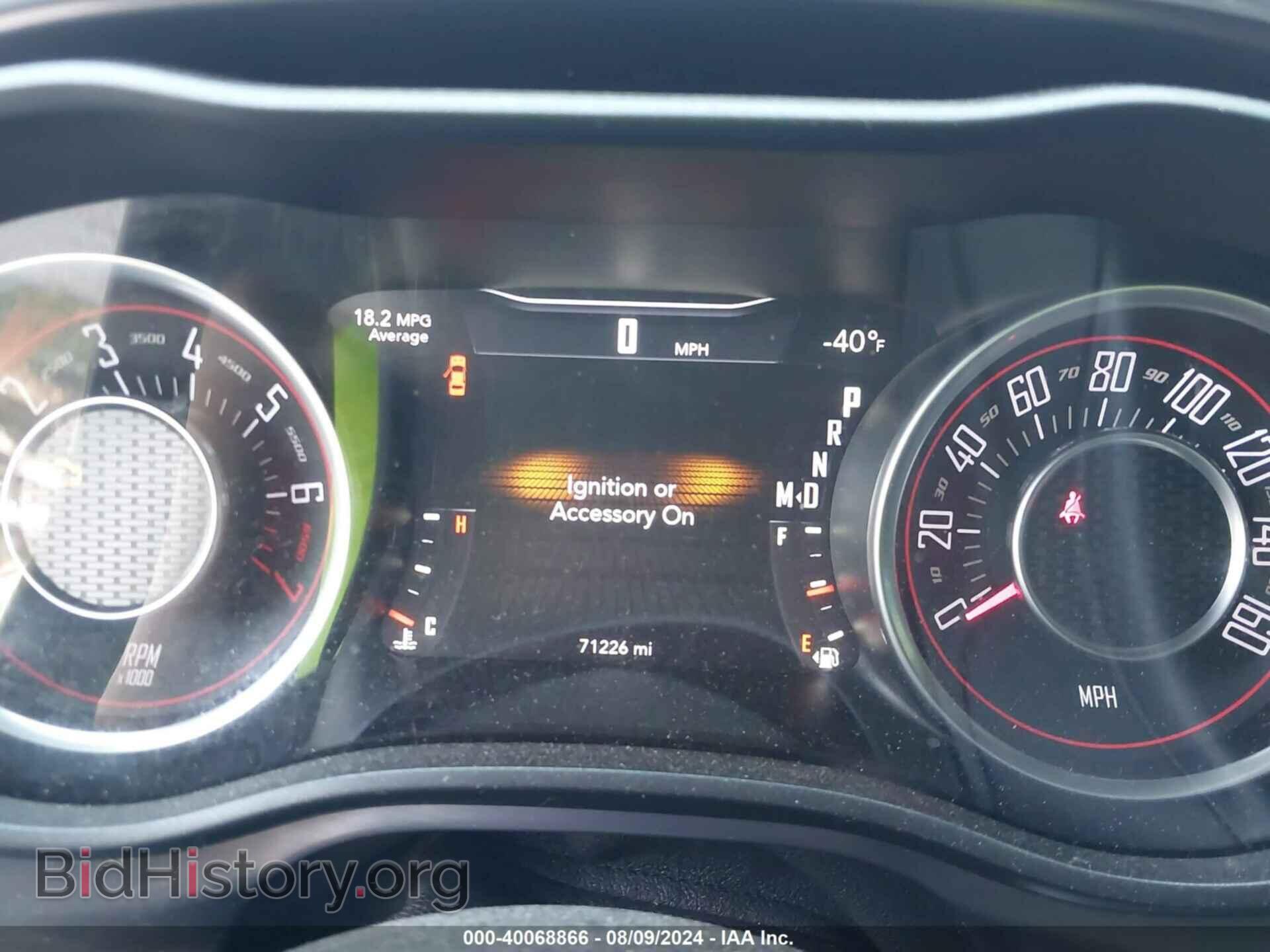 2015 DODGE CHALLENGER - VIN: 2C3CDZAG4FH757672 - Фото 7