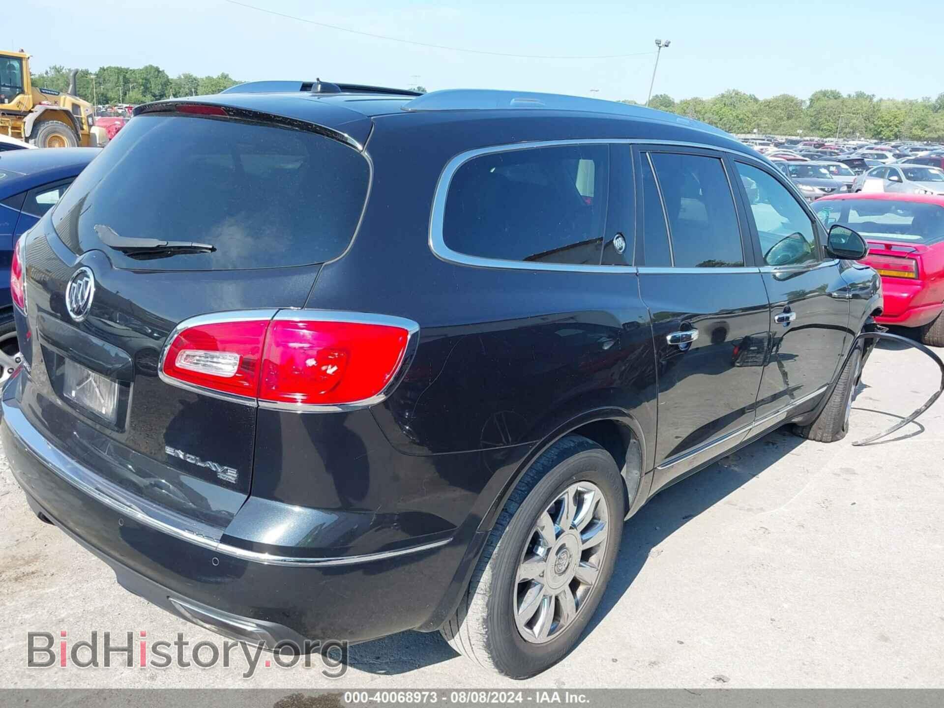 2014 BUICK ENCLAVE - VIN: 5GAKVBKD6EJ349074 - Photo 4